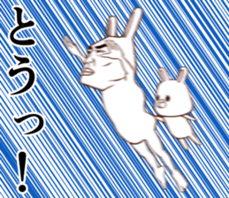 Super cute rabbit2 sticker #8920399