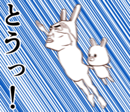 Super cute rabbit2 sticker #8920399