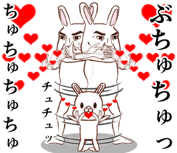 Super cute rabbit2 sticker #8920400