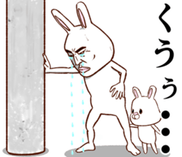 Super cute rabbit2 sticker #8920401