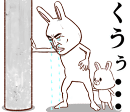 Super cute rabbit2 sticker #8920401
