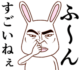 Super cute rabbit2 sticker #8920404