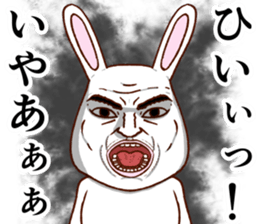 Super cute rabbit2 sticker #8920405