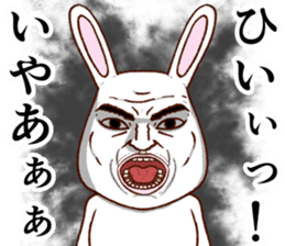 Super cute rabbit2 sticker #8920405