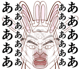 Super cute rabbit2 sticker #8920407
