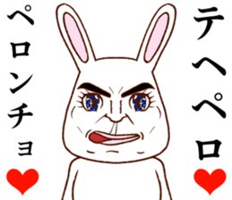 Super cute rabbit2 sticker #8920408