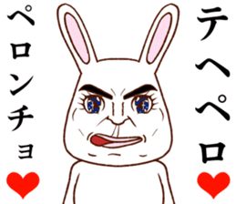Super cute rabbit2 sticker #8920408