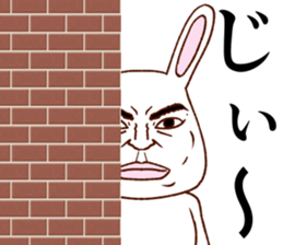 Super cute rabbit2 sticker #8920409
