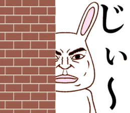 Super cute rabbit2 sticker #8920409