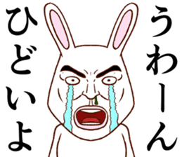 Super cute rabbit2 sticker #8920410