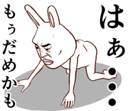 Super cute rabbit2 sticker #8920413