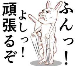 Super cute rabbit2 sticker #8920414