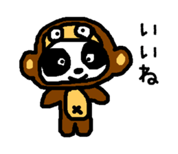 PAN-KO JOB sticker #8920536