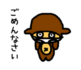 PAN-KO JOB sticker #8920537