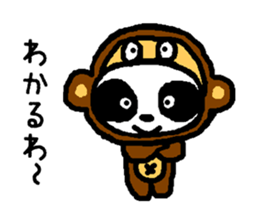 PAN-KO JOB sticker #8920539