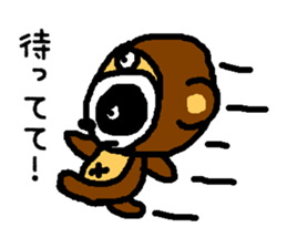 PAN-KO JOB sticker #8920541