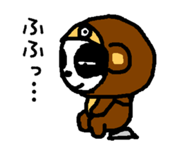 PAN-KO JOB sticker #8920542