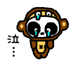 PAN-KO JOB sticker #8920544