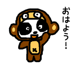 PAN-KO JOB sticker #8920546