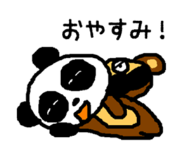 PAN-KO JOB sticker #8920547