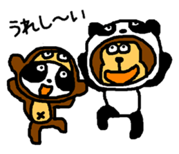 PAN-KO JOB sticker #8920550