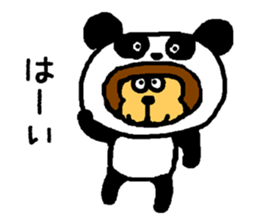 PAN-KO JOB sticker #8920553