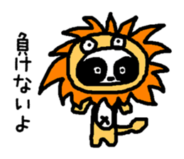 PAN-KO JOB sticker #8920554