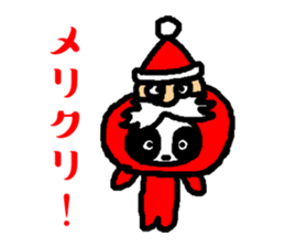 PAN-KO JOB sticker #8920555