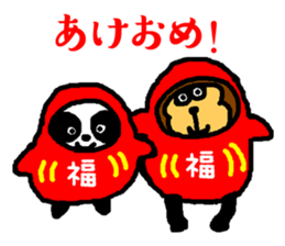 PAN-KO JOB sticker #8920556