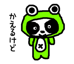 PAN-KO JOB sticker #8920560