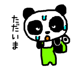 PAN-KO JOB sticker #8920561