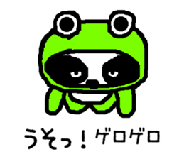 PAN-KO JOB sticker #8920562