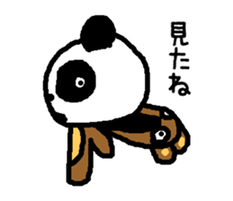 PAN-KO JOB sticker #8920564