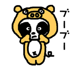 PAN-KO JOB sticker #8920568