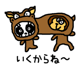 PAN-KO JOB sticker #8920569