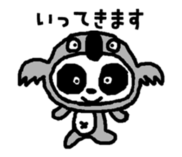 PAN-KO JOB sticker #8920570