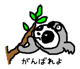 PAN-KO JOB sticker #8920571