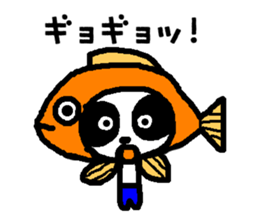 PAN-KO JOB sticker #8920572