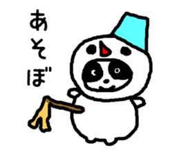 PAN-KO JOB sticker #8920575