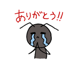 arisuta sticker #8920580