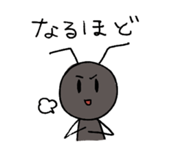 arisuta sticker #8920584