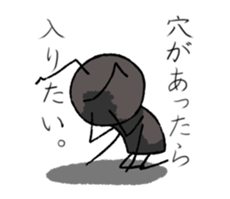 arisuta sticker #8920594