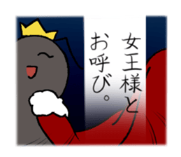 arisuta sticker #8920595