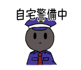 arisuta sticker #8920600