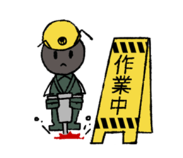 arisuta sticker #8920601