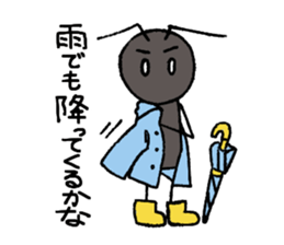 arisuta sticker #8920602