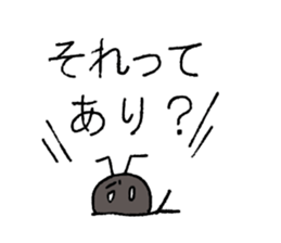 arisuta sticker #8920603