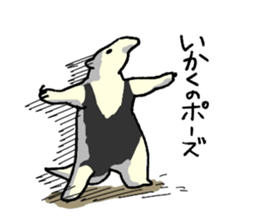 arisuta sticker #8920615