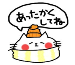 Year end and new year sticker2 sticker #8920627