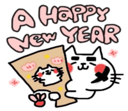 Year end and new year sticker2 sticker #8920651